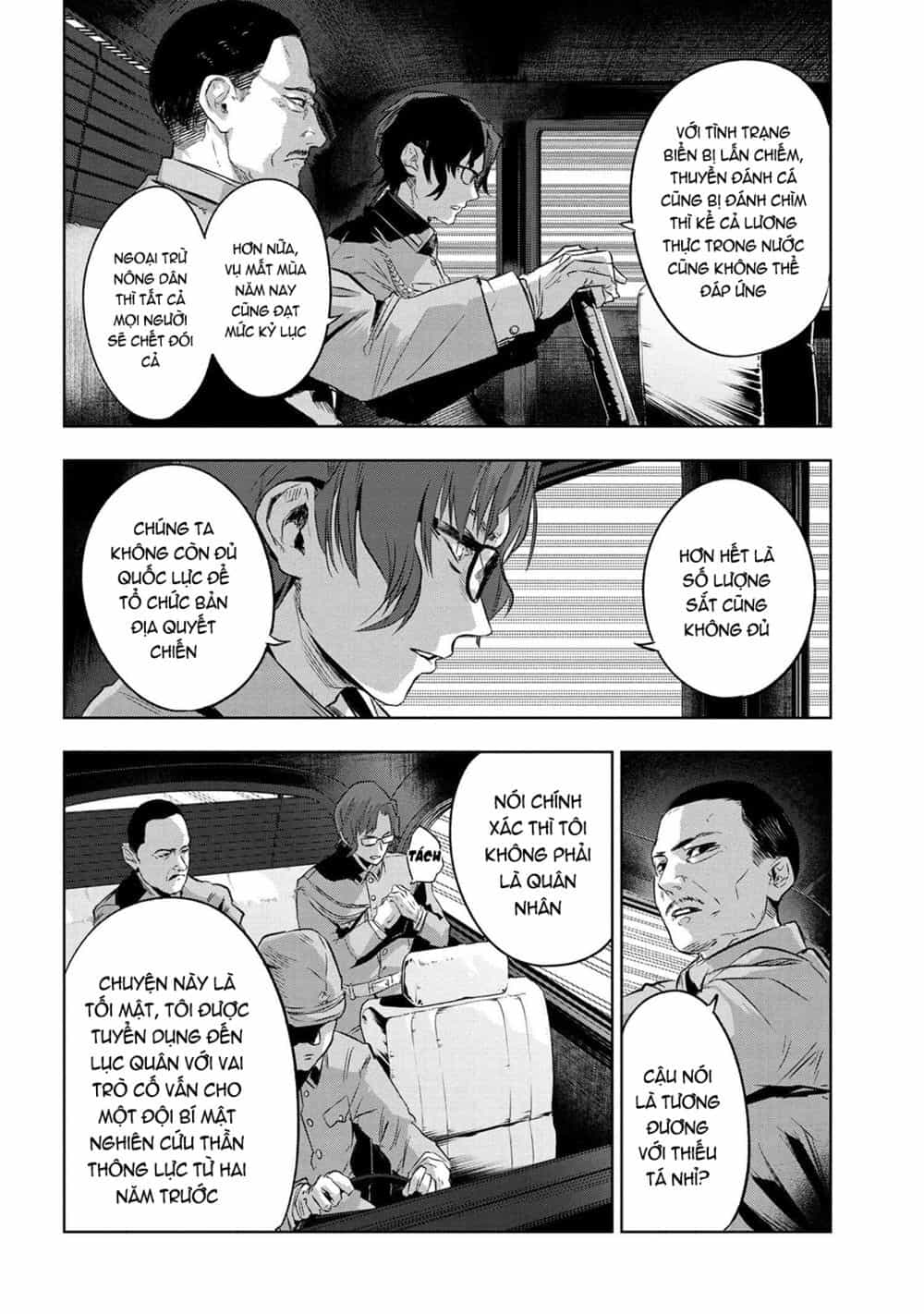 Fate/Type Redline - Truyền Kỳ Về Chén Thánh Đế Đô - Chương 8.1 - ảnh 9