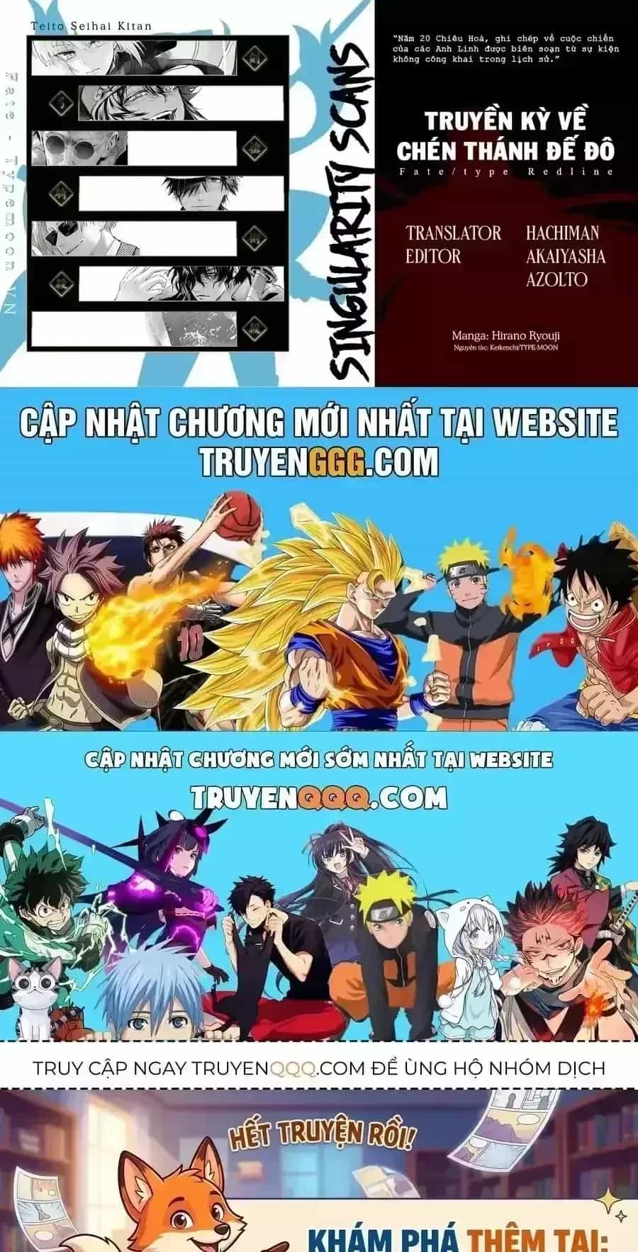 Fate/Type Redline - Truyền Kỳ Về Chén Thánh Đế Đô - Chương 143 - ảnh 34