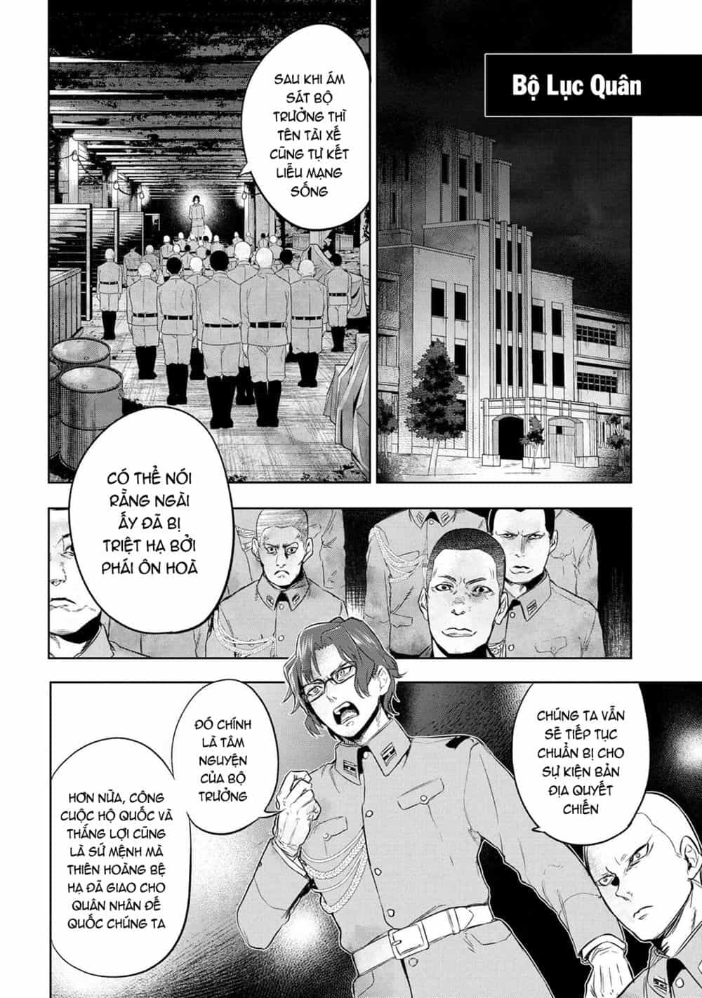 Fate/Type Redline - Truyền Kỳ Về Chén Thánh Đế Đô - Chương 8.2 - ảnh 2