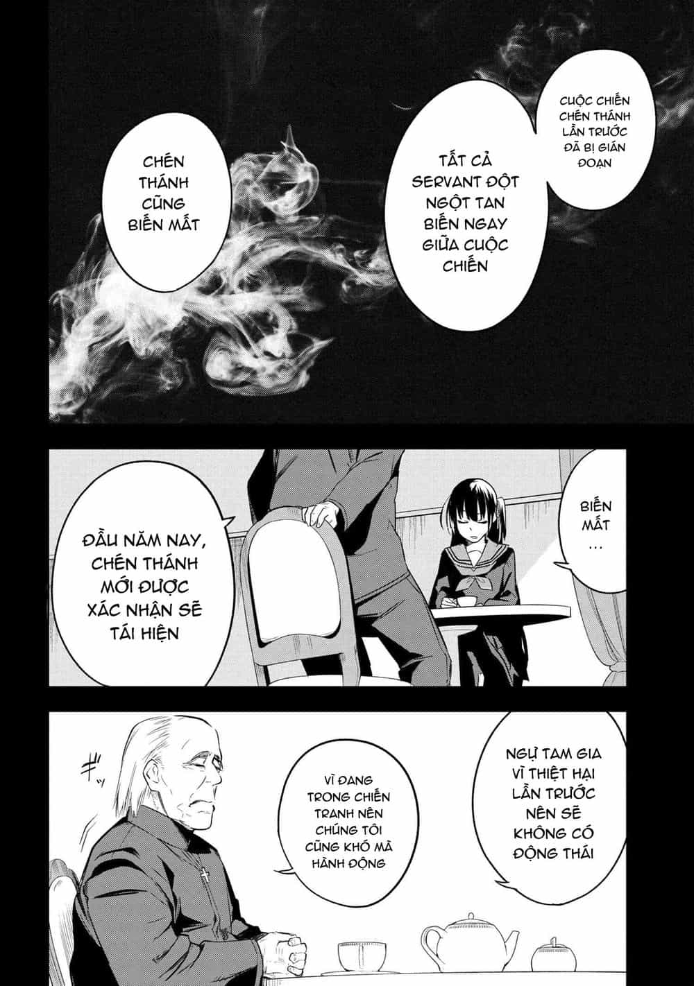 Fate/Type Redline - Truyền Kỳ Về Chén Thánh Đế Đô - Chương 2.1 - ảnh 5