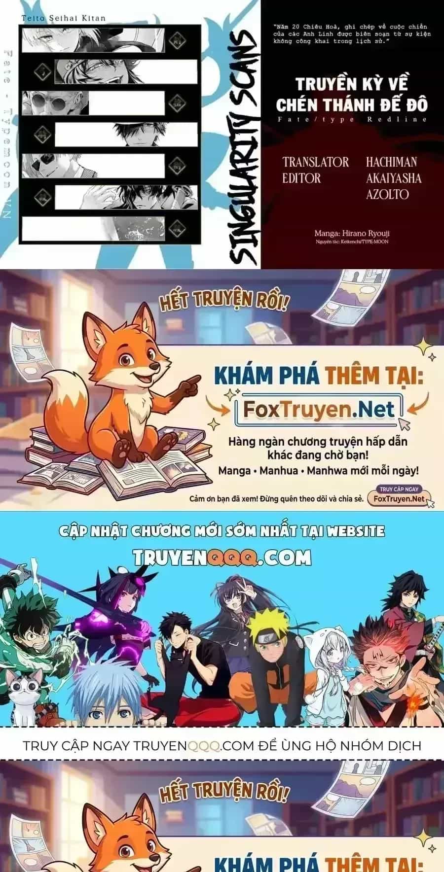Fate/Type Redline - Truyền Kỳ Về Chén Thánh Đế Đô - Chương 159 - ảnh 20
