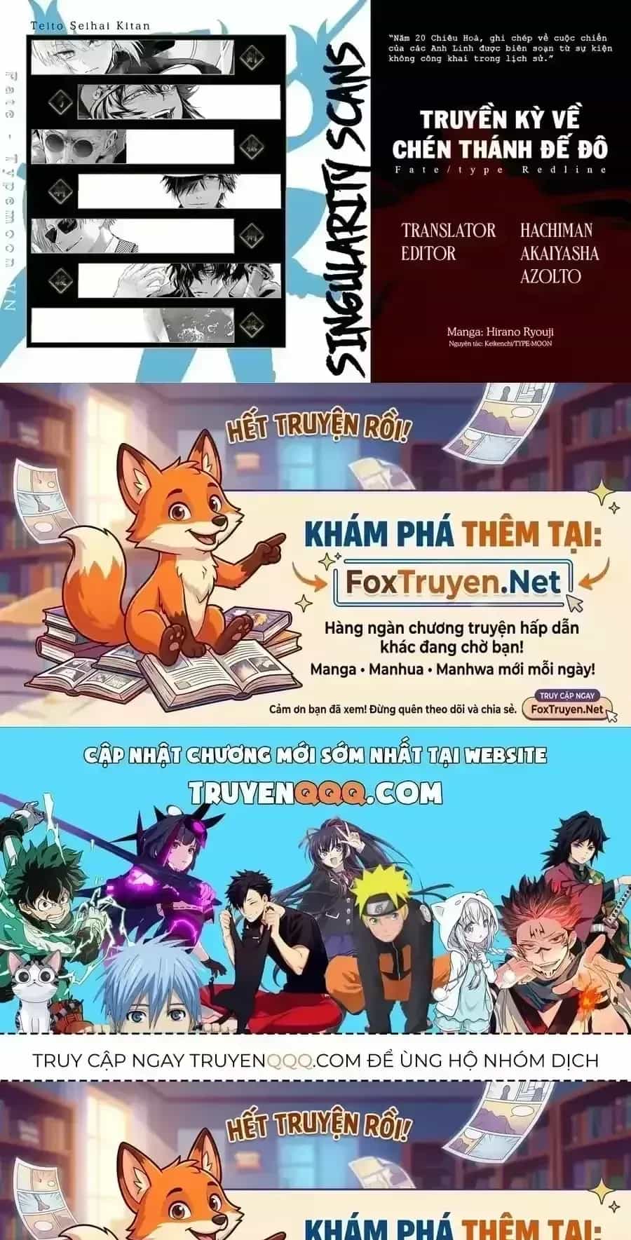 Fate/Type Redline - Truyền Kỳ Về Chén Thánh Đế Đô - Chương 164 - ảnh 20