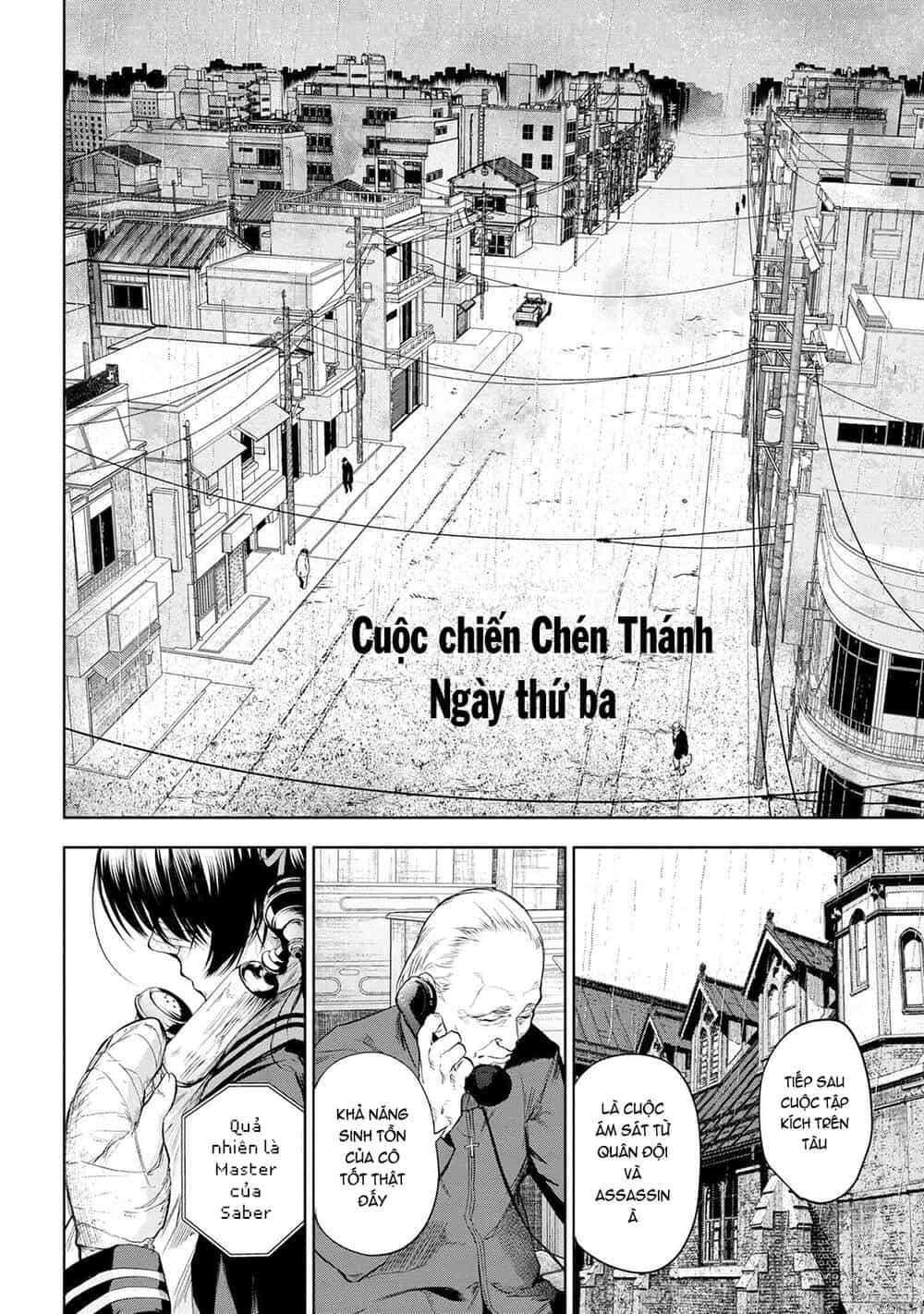 Fate/Type Redline - Truyền Kỳ Về Chén Thánh Đế Đô - Chương 10 - ảnh 5