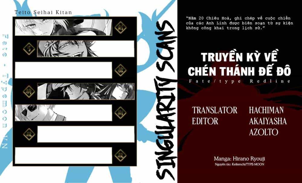 Fate/Type Redline - Truyền Kỳ Về Chén Thánh Đế Đô - Chương 10.1 - ảnh 18