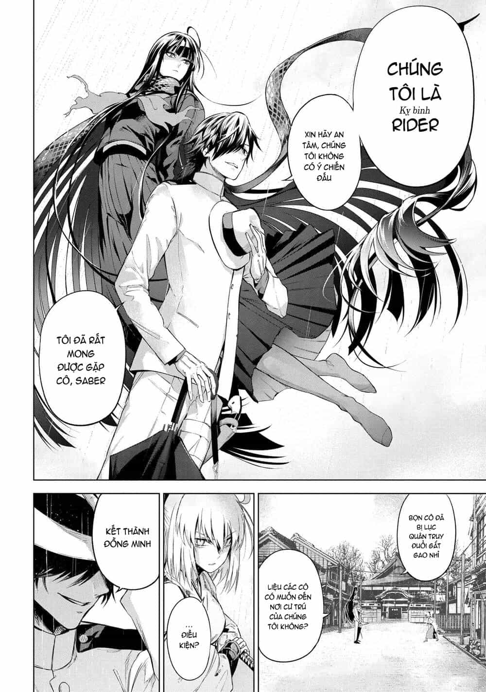 Fate/Type Redline - Truyền Kỳ Về Chén Thánh Đế Đô - Chương 11.1 - ảnh 5