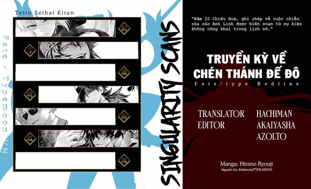 Fate/Type Redline - Truyền Kỳ Về Chén Thánh Đế Đô - Chương 11.2 - ảnh 12