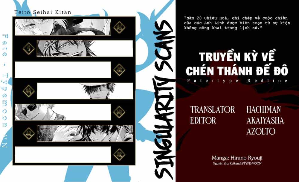 Fate/Type Redline - Truyền Kỳ Về Chén Thánh Đế Đô - Chương 11.3 - ảnh 1