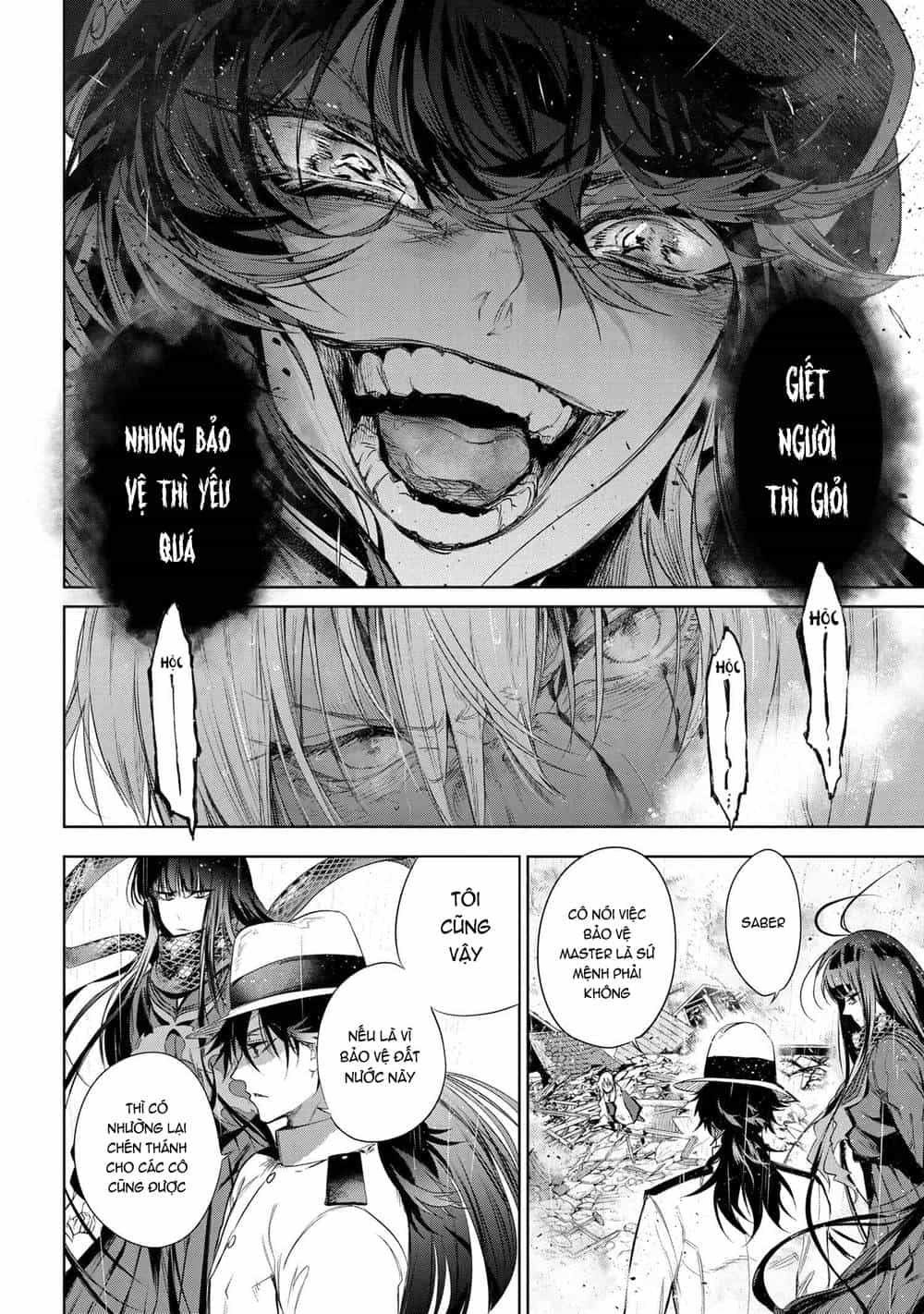Fate/Type Redline - Truyền Kỳ Về Chén Thánh Đế Đô - Chương 11.3 - ảnh 8