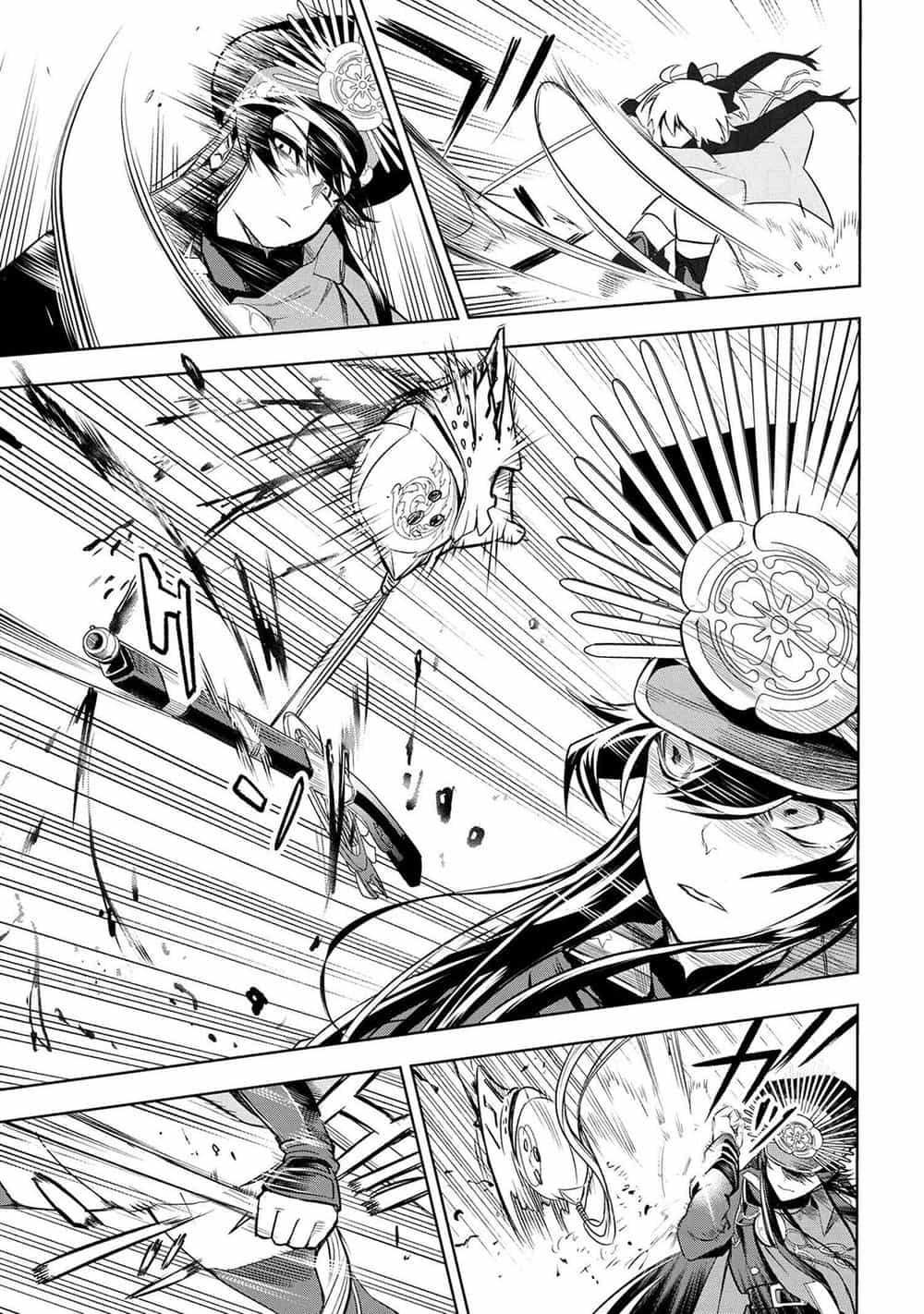 Fate/Type Redline - Truyền Kỳ Về Chén Thánh Đế Đô - Chương 2.2 - ảnh 3