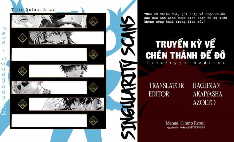 Fate/Type Redline - Truyền Kỳ Về Chén Thánh Đế Đô - Chương 12.2 - ảnh 1