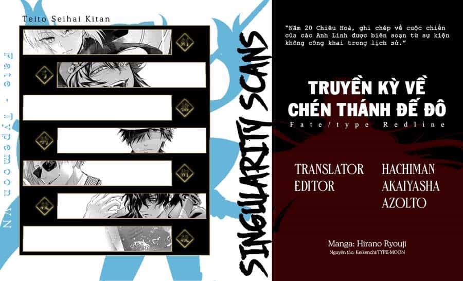 Fate/Type Redline - Truyền Kỳ Về Chén Thánh Đế Đô - Chương 13.1 - ảnh 1