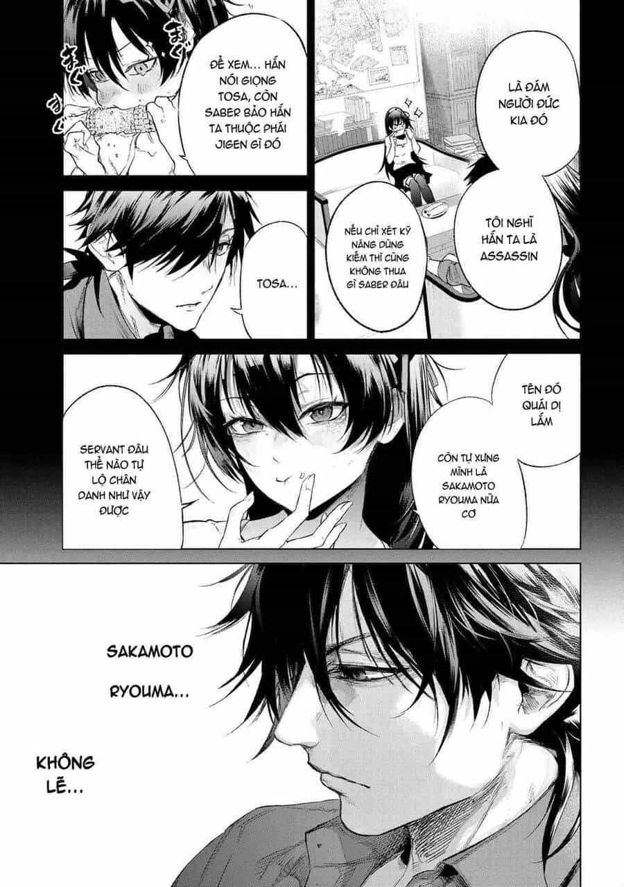 Fate/Type Redline - Truyền Kỳ Về Chén Thánh Đế Đô - Chương 14.2 - ảnh 19