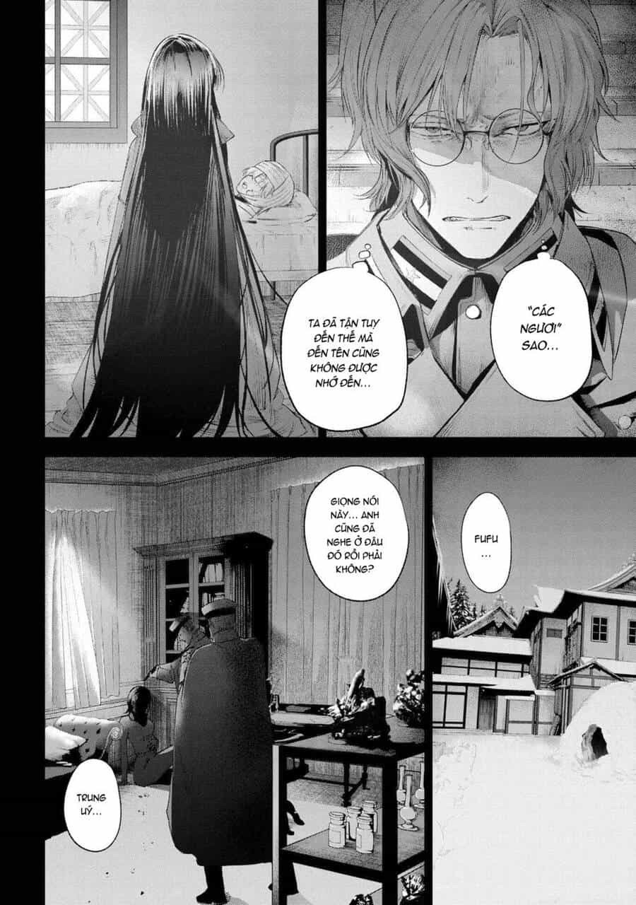 Fate/Type Redline - Truyền Kỳ Về Chén Thánh Đế Đô - Chương 15.3 - ảnh 4