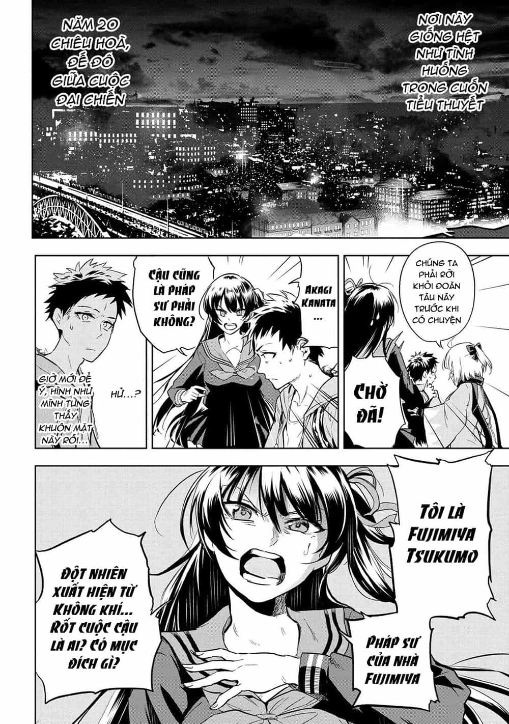 Fate/Type Redline - Truyền Kỳ Về Chén Thánh Đế Đô - Chương 2.3 - ảnh 8