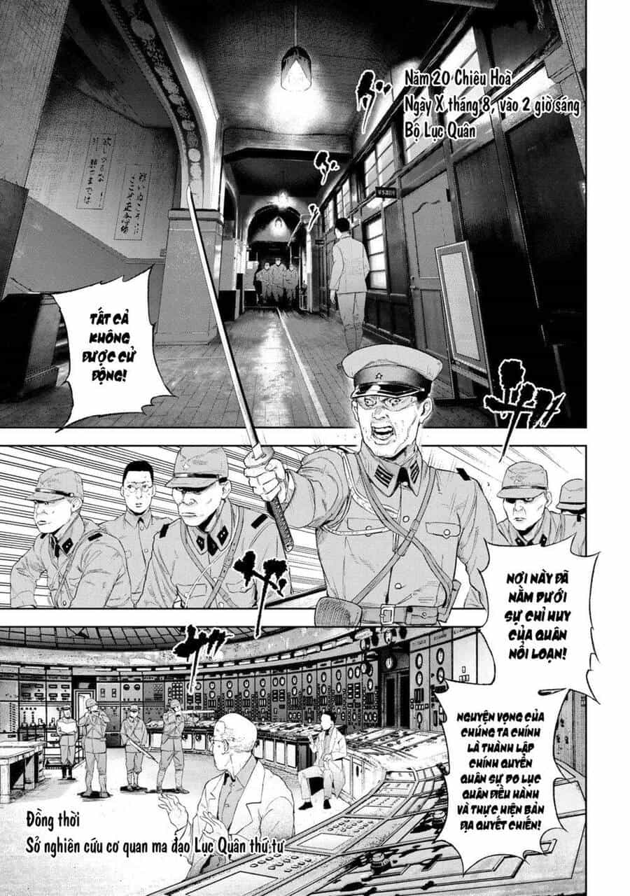Fate/Type Redline - Truyền Kỳ Về Chén Thánh Đế Đô - Chương 16.1 - ảnh 2