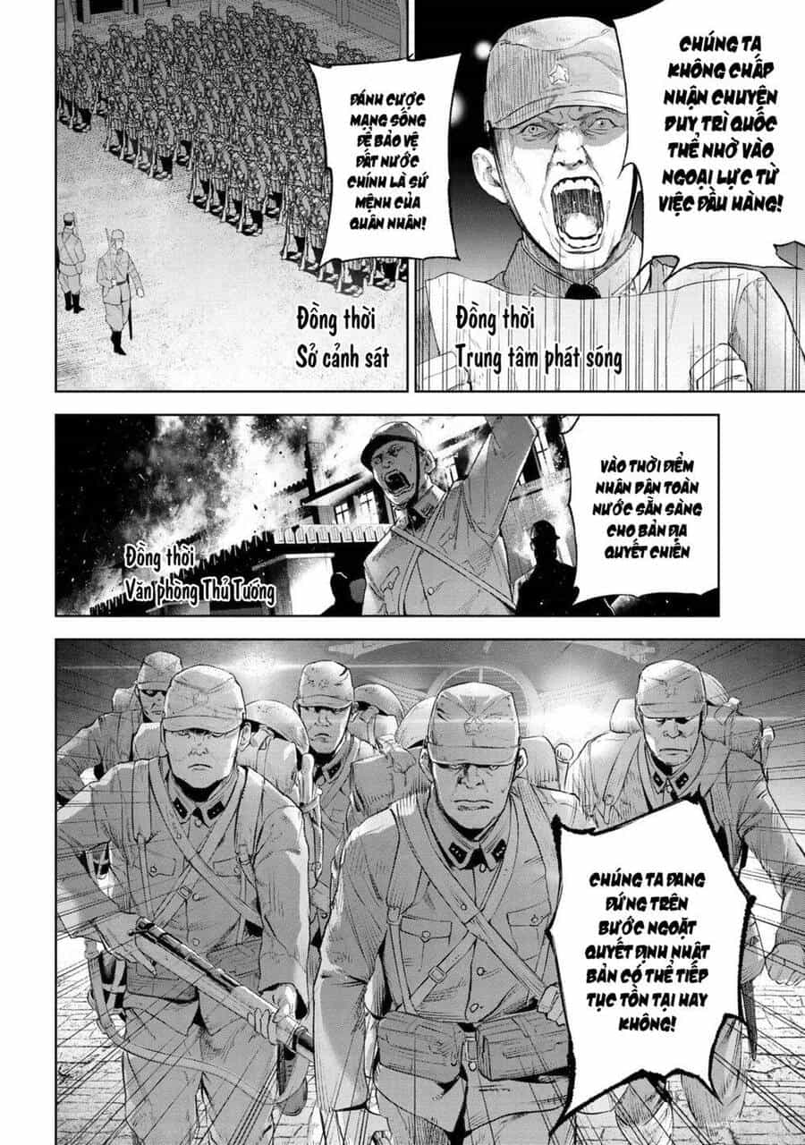 Fate/Type Redline - Truyền Kỳ Về Chén Thánh Đế Đô - Chương 16.1 - ảnh 3