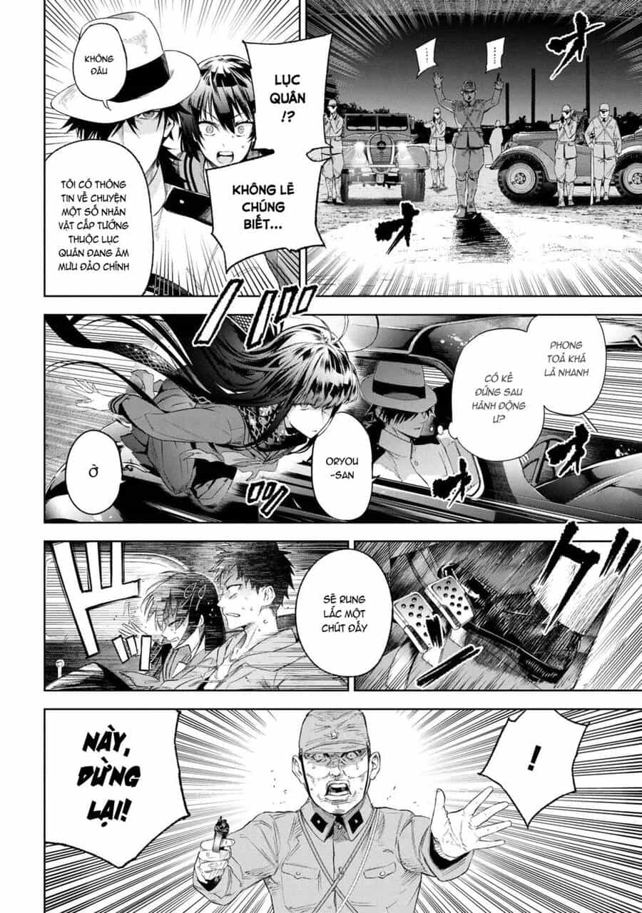 Fate/Type Redline - Truyền Kỳ Về Chén Thánh Đế Đô - Chương 16.3 - ảnh 9