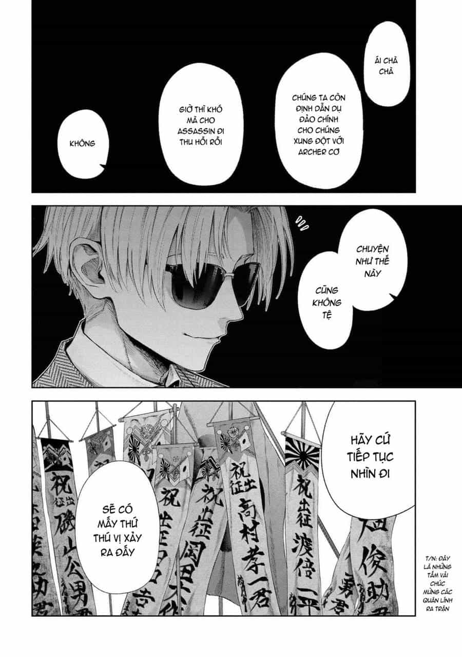 Fate/Type Redline - Truyền Kỳ Về Chén Thánh Đế Đô - Chương 16.5 - ảnh 14