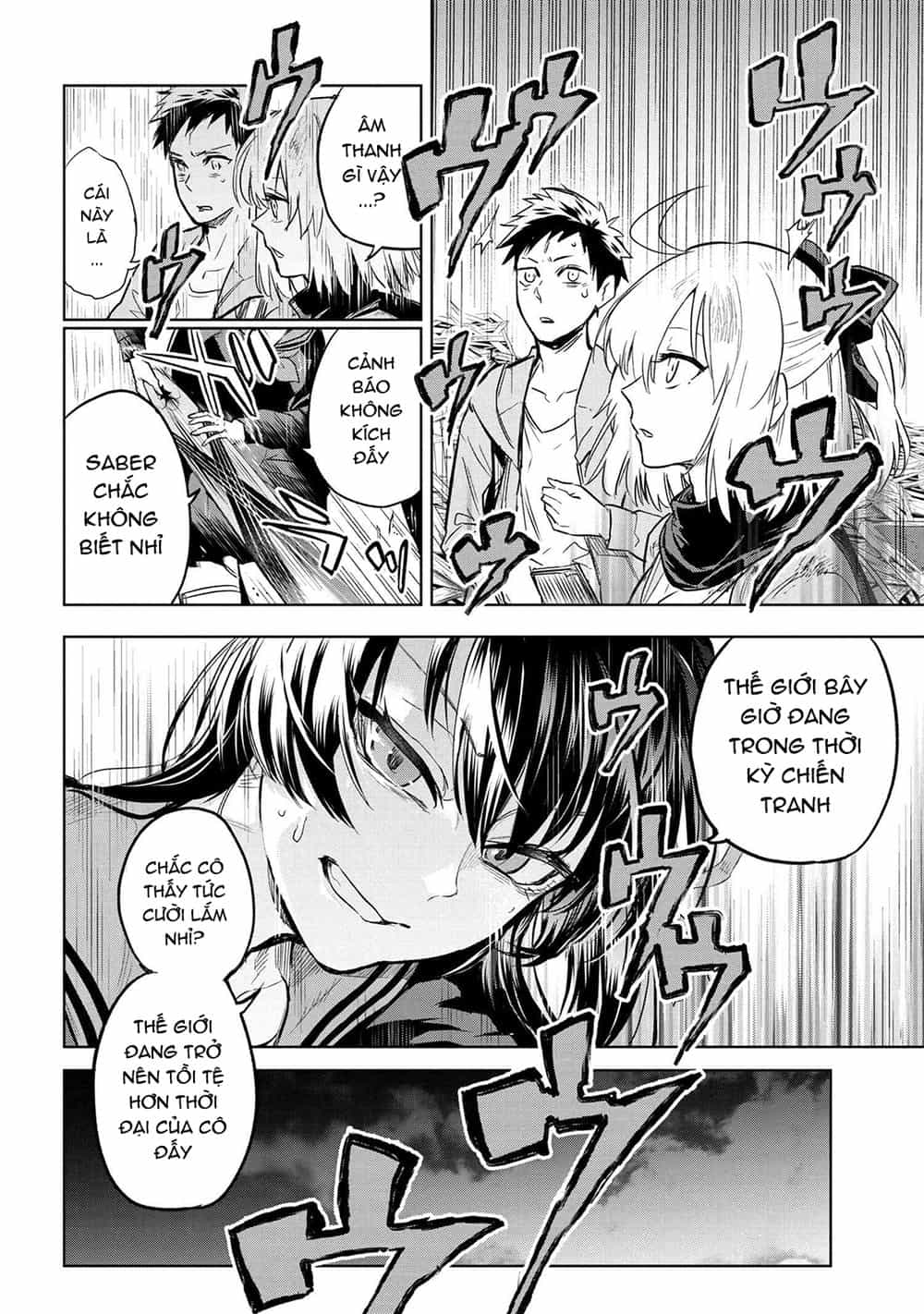 Fate/Type Redline - Truyền Kỳ Về Chén Thánh Đế Đô - Chương 3.1 - ảnh 11