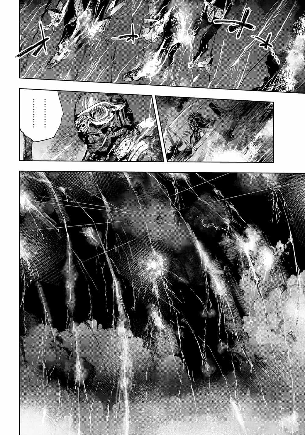 Fate/Type Redline - Truyền Kỳ Về Chén Thánh Đế Đô - Chương 3.1 - ảnh 22