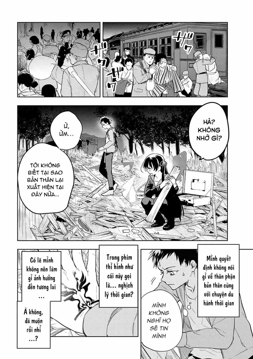 Fate/Type Redline - Truyền Kỳ Về Chén Thánh Đế Đô - Chương 3.1 - ảnh 5