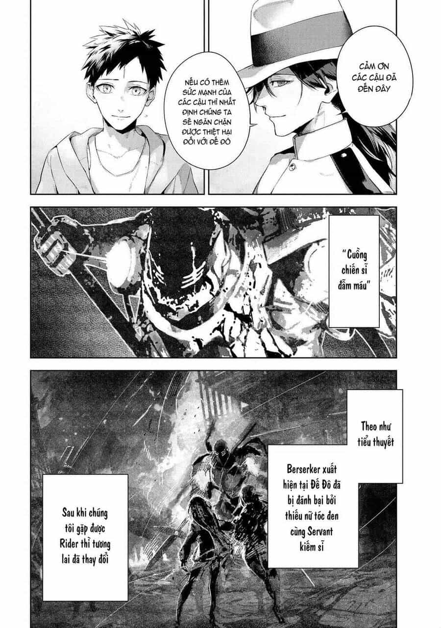 Fate/Type Redline - Truyền Kỳ Về Chén Thánh Đế Đô - Chương 19.3 - ảnh 4