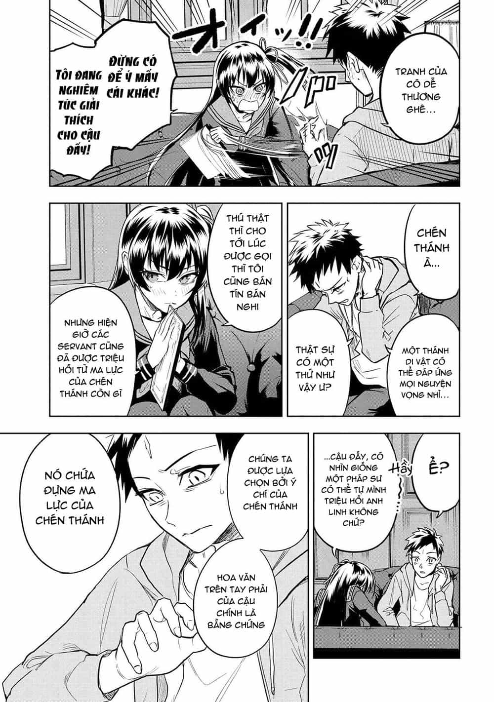 Fate/Type Redline - Truyền Kỳ Về Chén Thánh Đế Đô - Chương 3.2 - ảnh 14