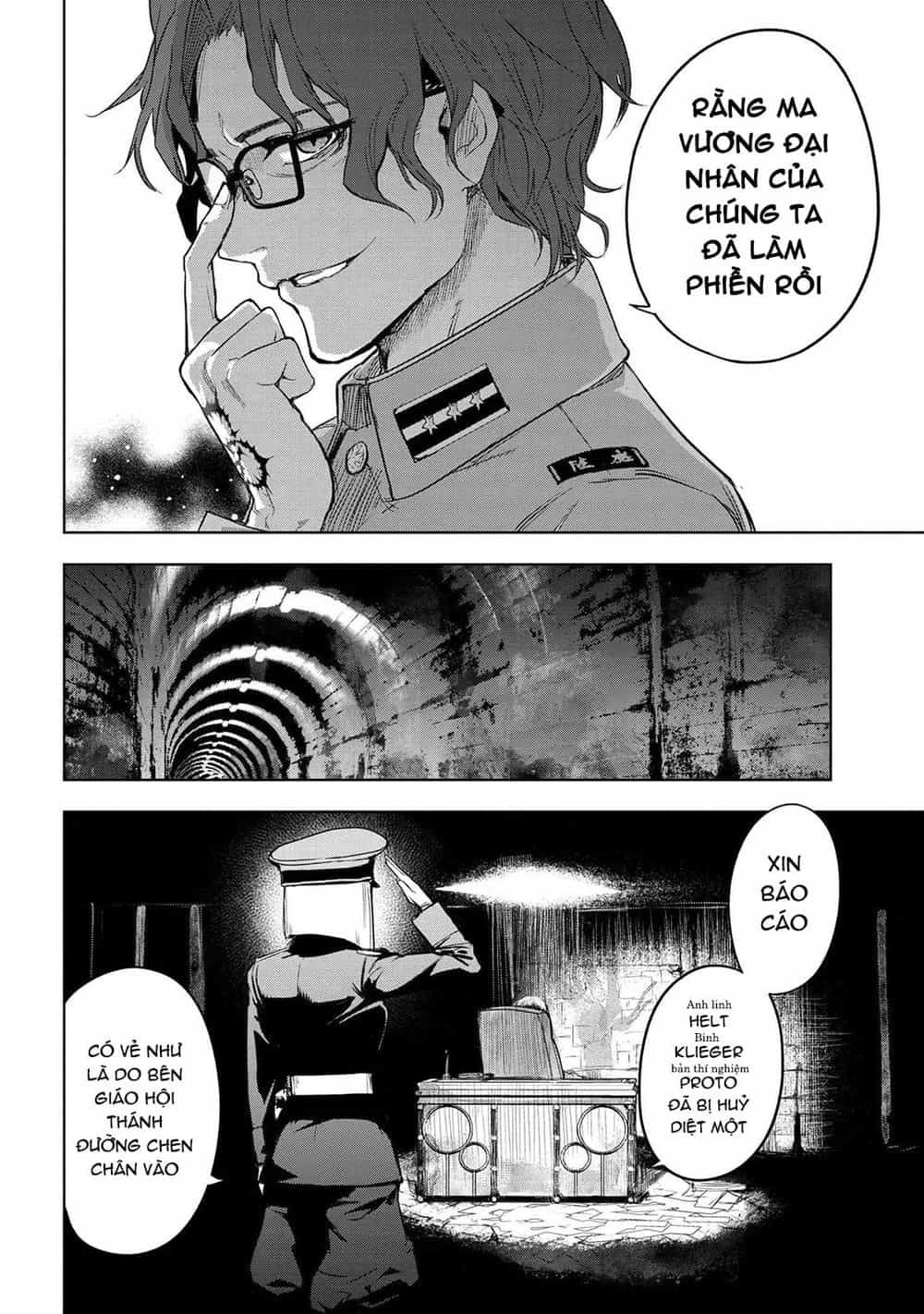 Fate/Type Redline - Truyền Kỳ Về Chén Thánh Đế Đô - Chương 3.2 - ảnh 6