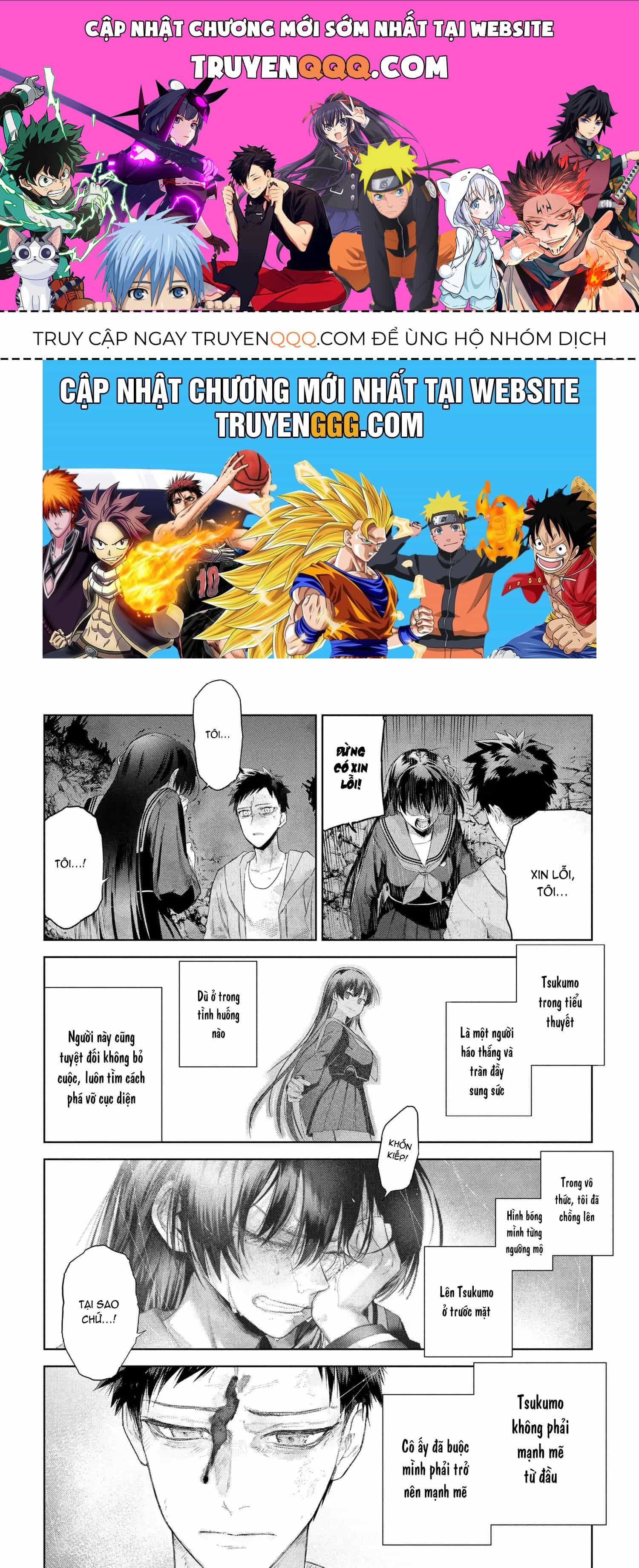 Fate/Type Redline - Truyền Kỳ Về Chén Thánh Đế Đô - Chương 22.2 - ảnh 1
