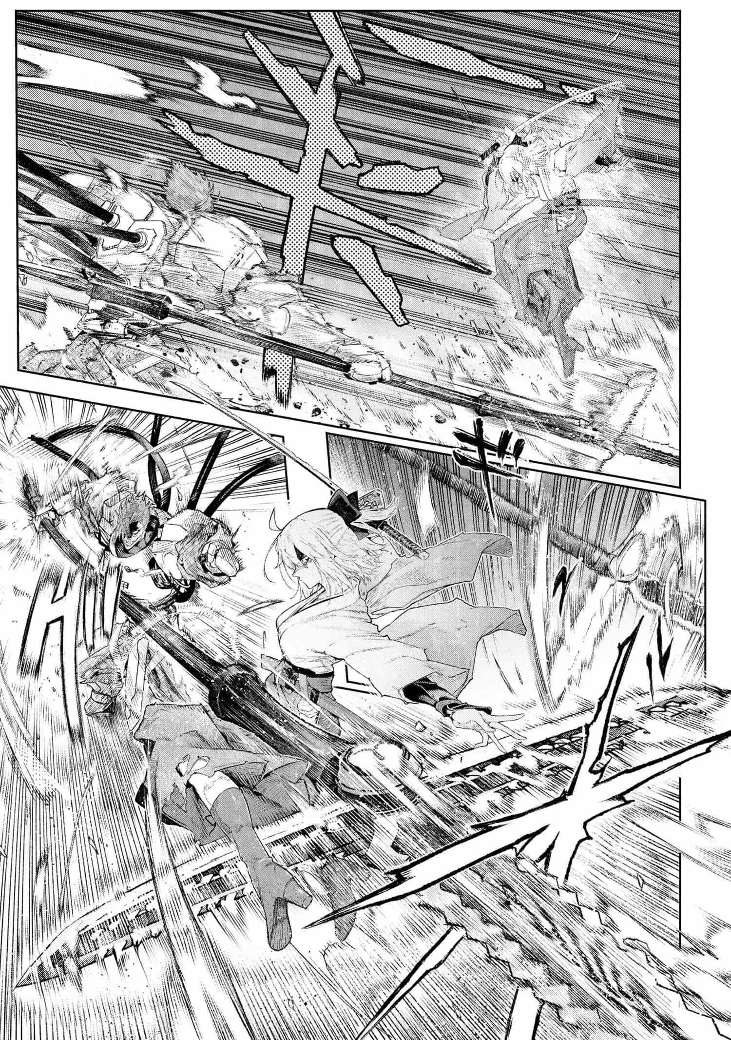 Fate/Type Redline - Truyền Kỳ Về Chén Thánh Đế Đô - Chương 22.3 - ảnh 11
