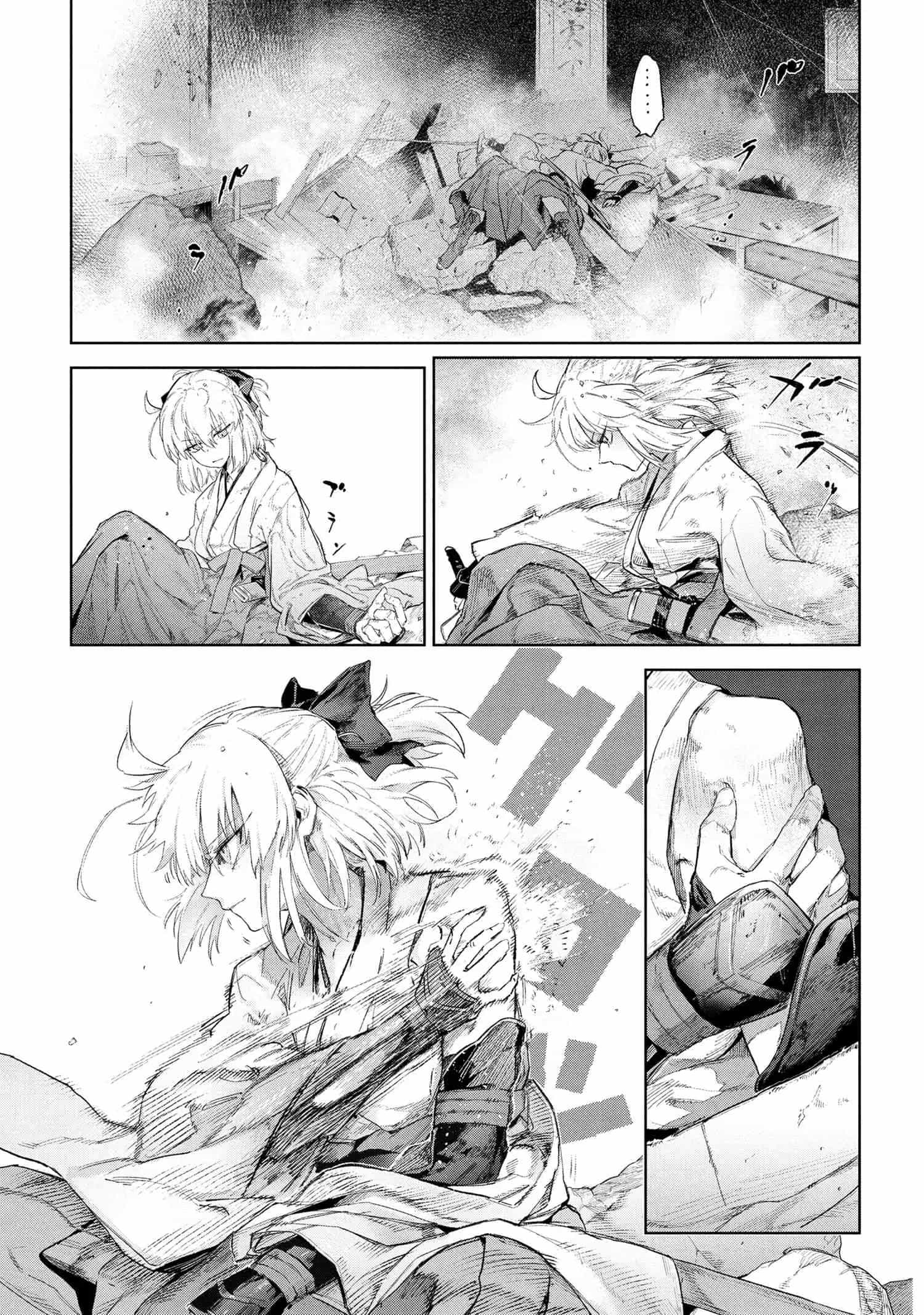 Fate/Type Redline - Truyền Kỳ Về Chén Thánh Đế Đô - Chương 22.3 - ảnh 17