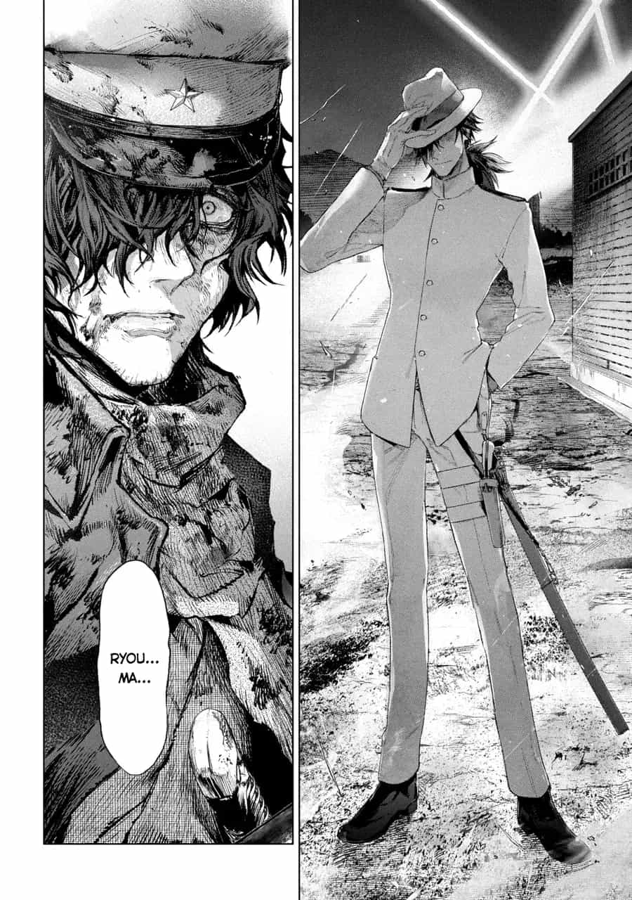 Fate/Type Redline - Truyền Kỳ Về Chén Thánh Đế Đô - Chương 25.1 - ảnh 18