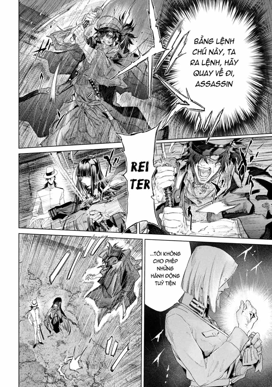 Fate/Type Redline - Truyền Kỳ Về Chén Thánh Đế Đô - Chương 25.2 - ảnh 7