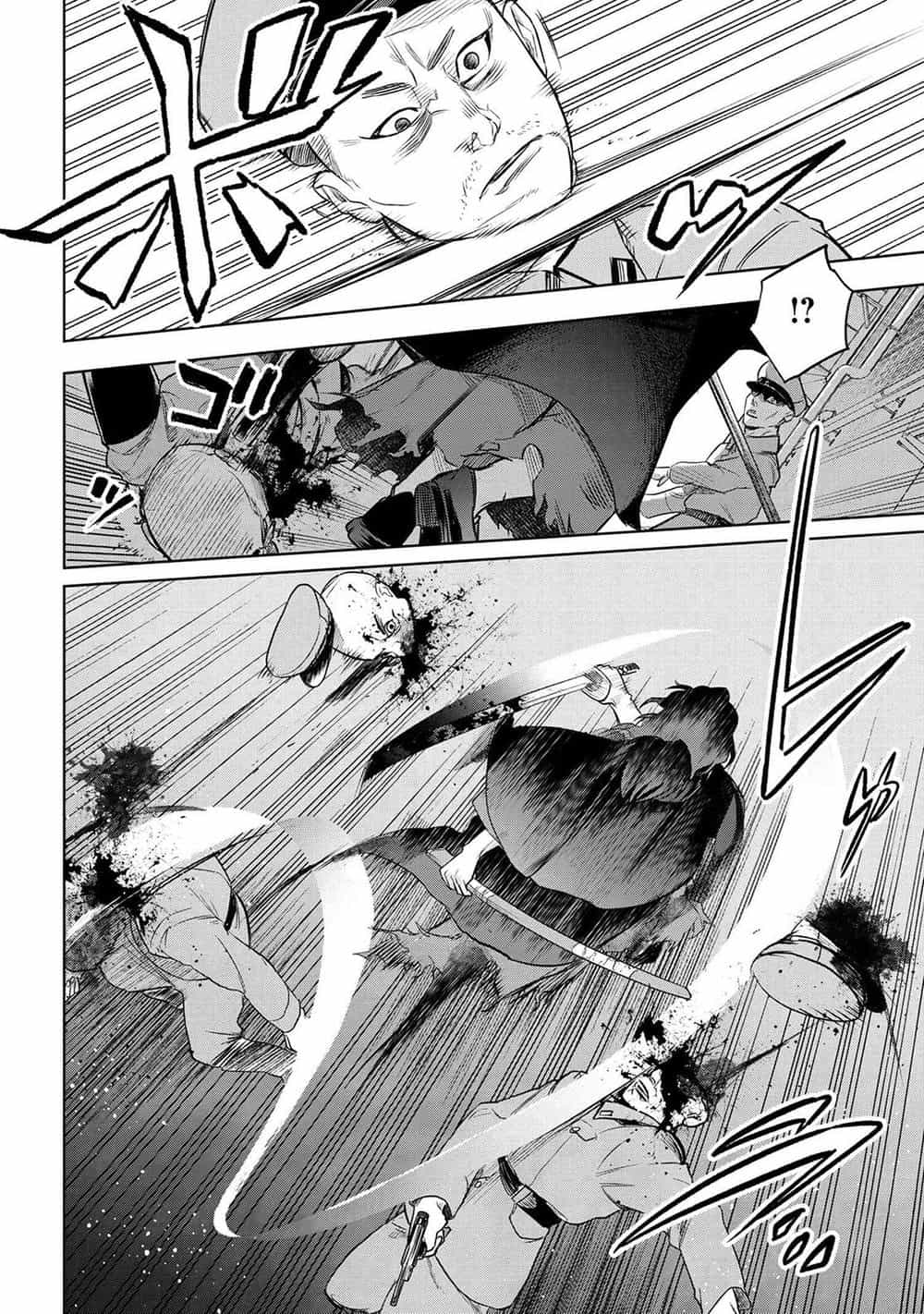 Fate/Type Redline - Truyền Kỳ Về Chén Thánh Đế Đô - Chương 3.3 - ảnh 16