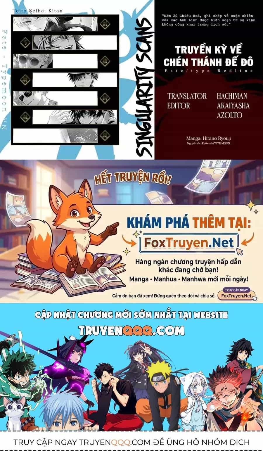 Fate/Type Redline - Truyền Kỳ Về Chén Thánh Đế Đô - Chương 39 - ảnh 14