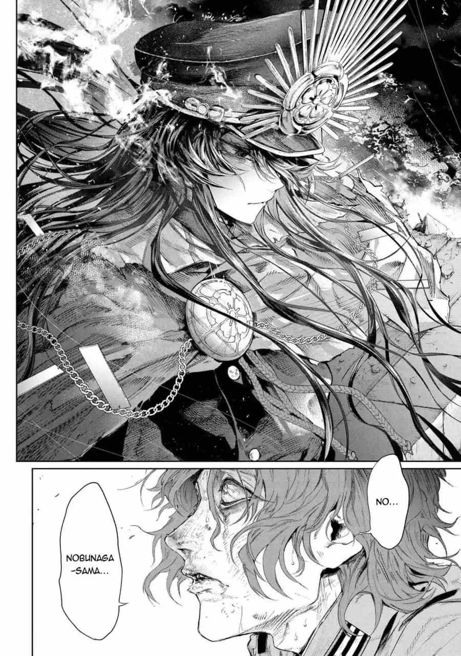 Fate/Type Redline - Truyền Kỳ Về Chén Thánh Đế Đô - Chương 44 - ảnh 20