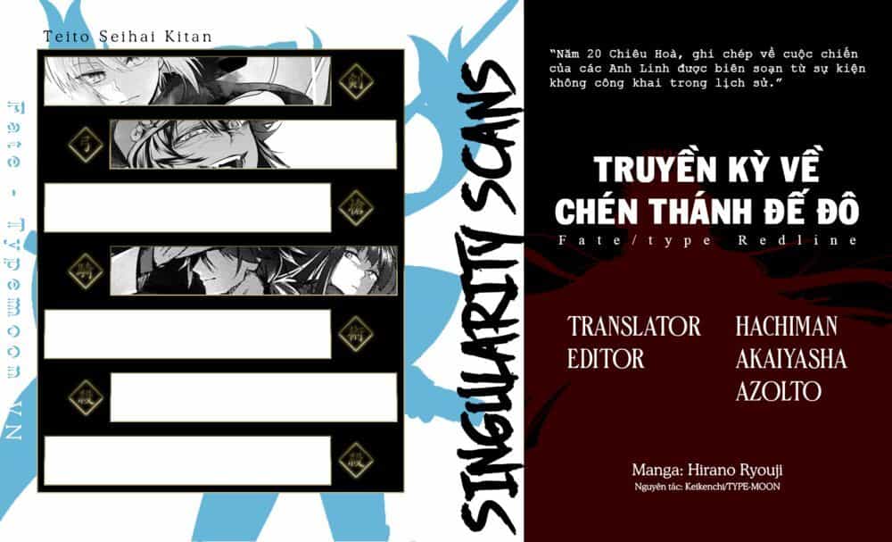 Fate/Type Redline - Truyền Kỳ Về Chén Thánh Đế Đô - Chương 4.1 - ảnh 1