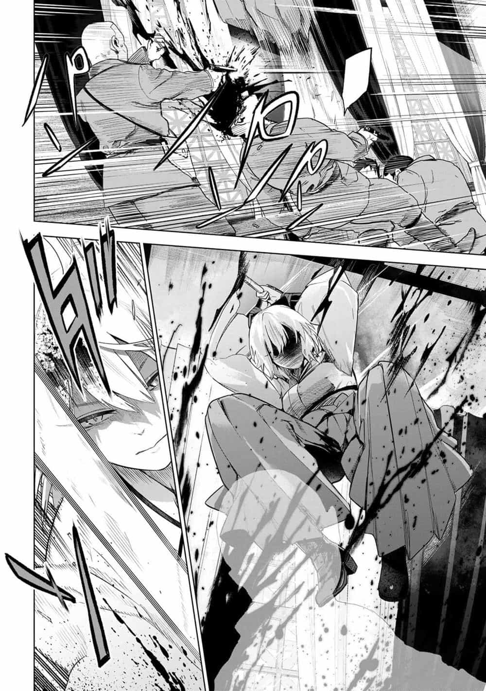 Fate/Type Redline - Truyền Kỳ Về Chén Thánh Đế Đô - Chương 4.1 - ảnh 7