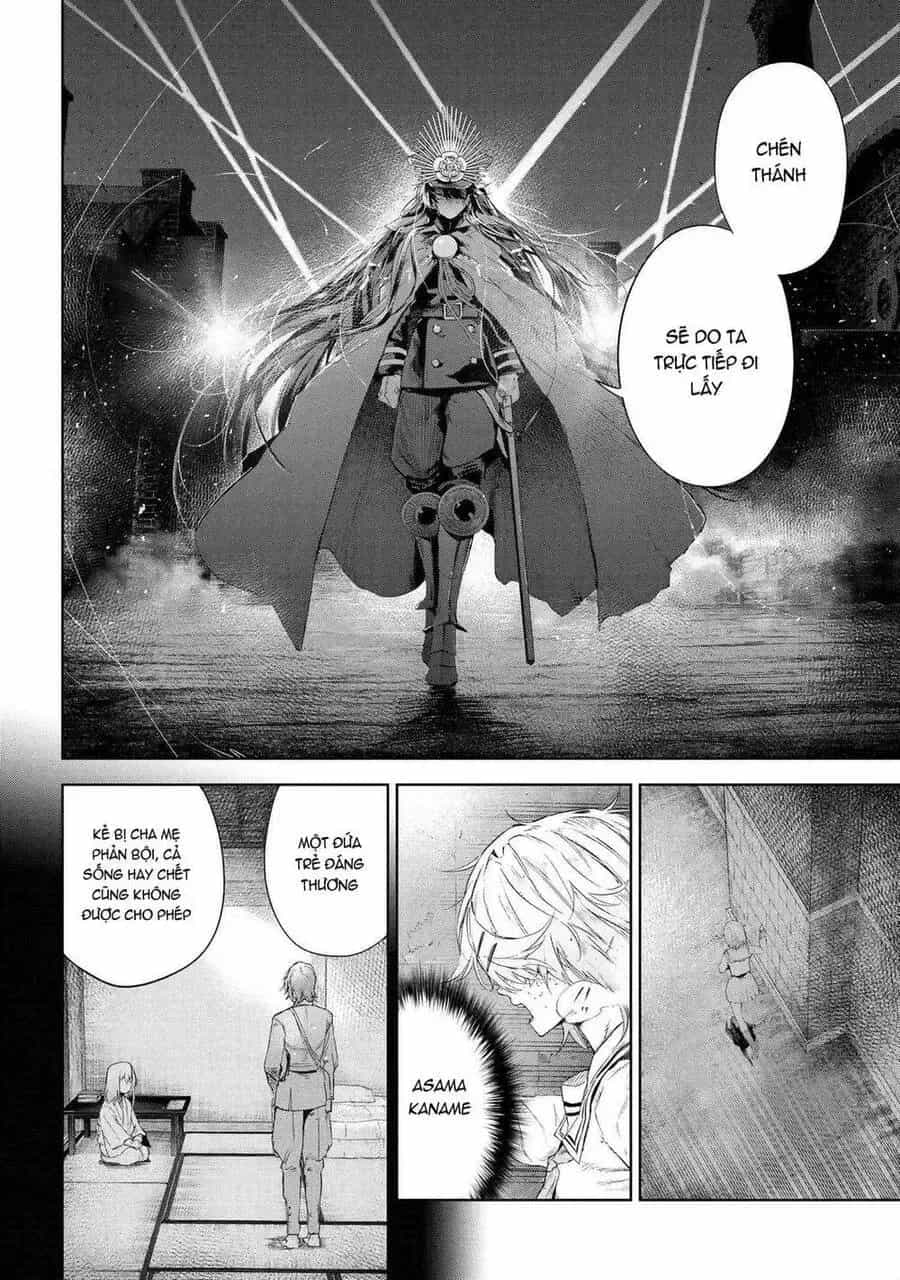 Fate/Type Redline - Truyền Kỳ Về Chén Thánh Đế Đô - Chương 51 - ảnh 12