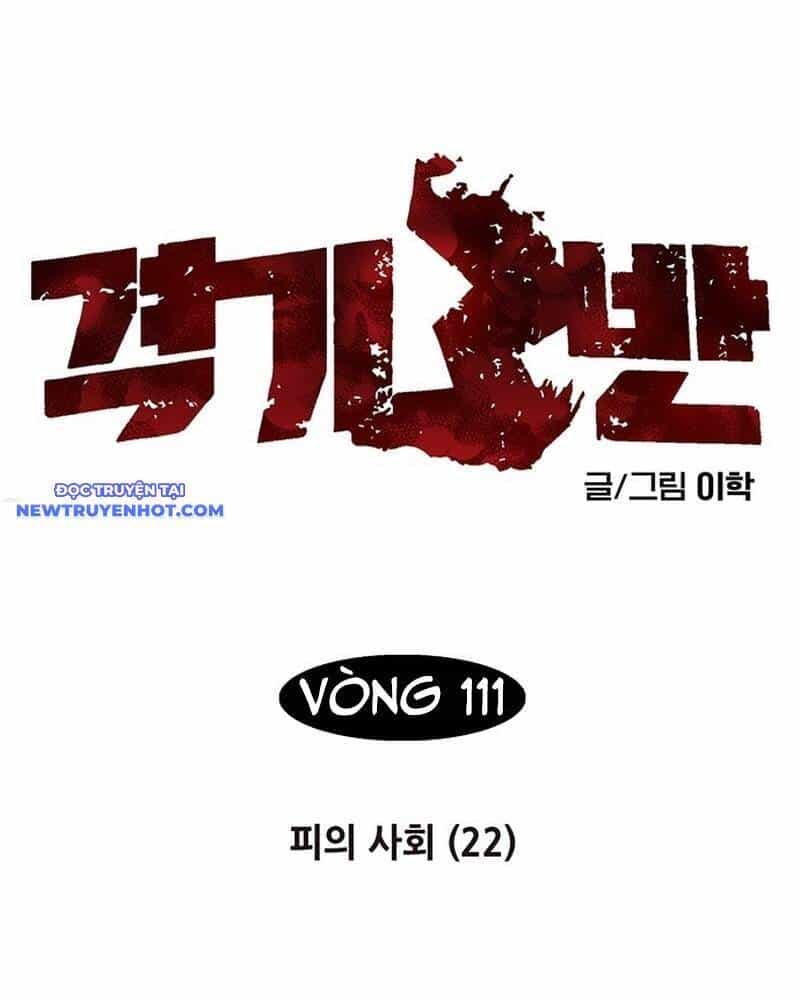Fight Class 3 - Chương 122 - ảnh 3
