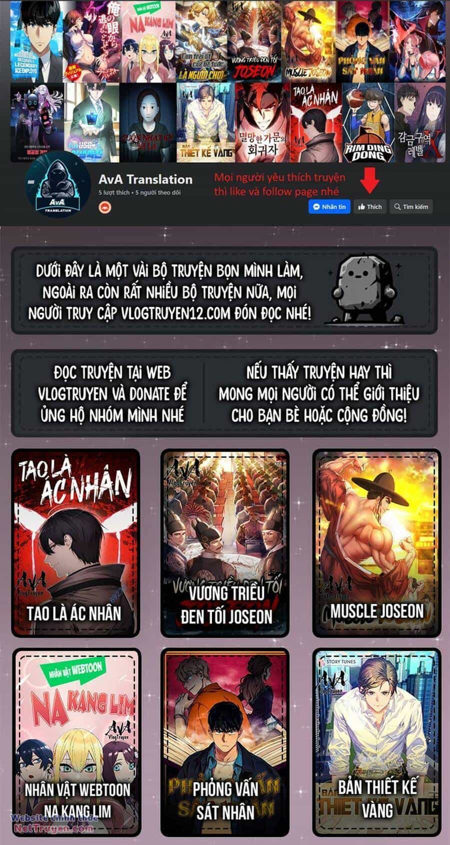 Fight Class 3 - Chương 27 - ảnh 1