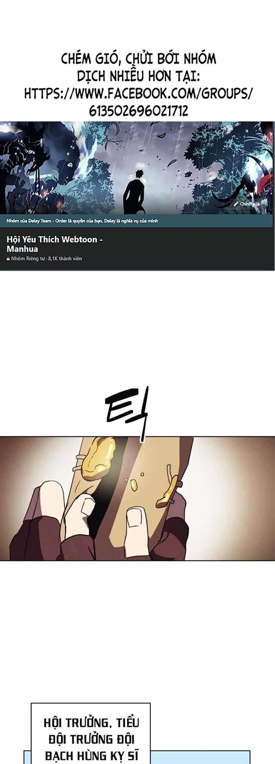 Final Boss - Chương 12 - ảnh 1