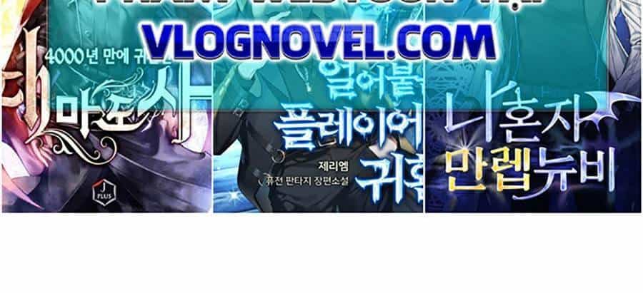 Final Boss - Chương 14 - ảnh 120