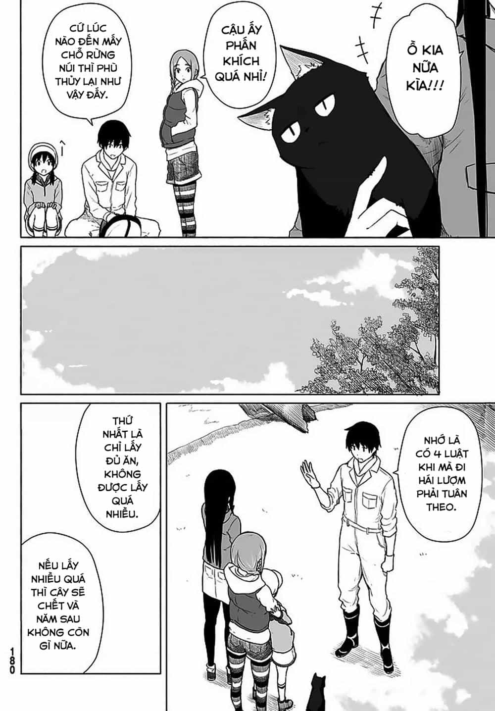 Flying Witch - Chương 12 - ảnh 15