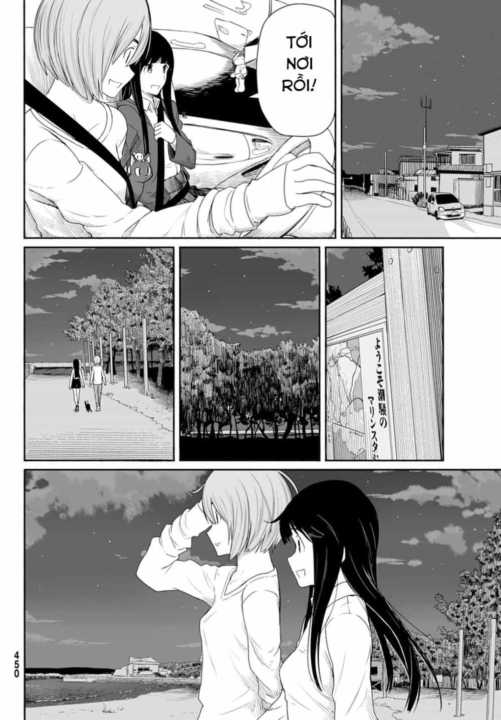 Flying Witch - Chương 23 - ảnh 13