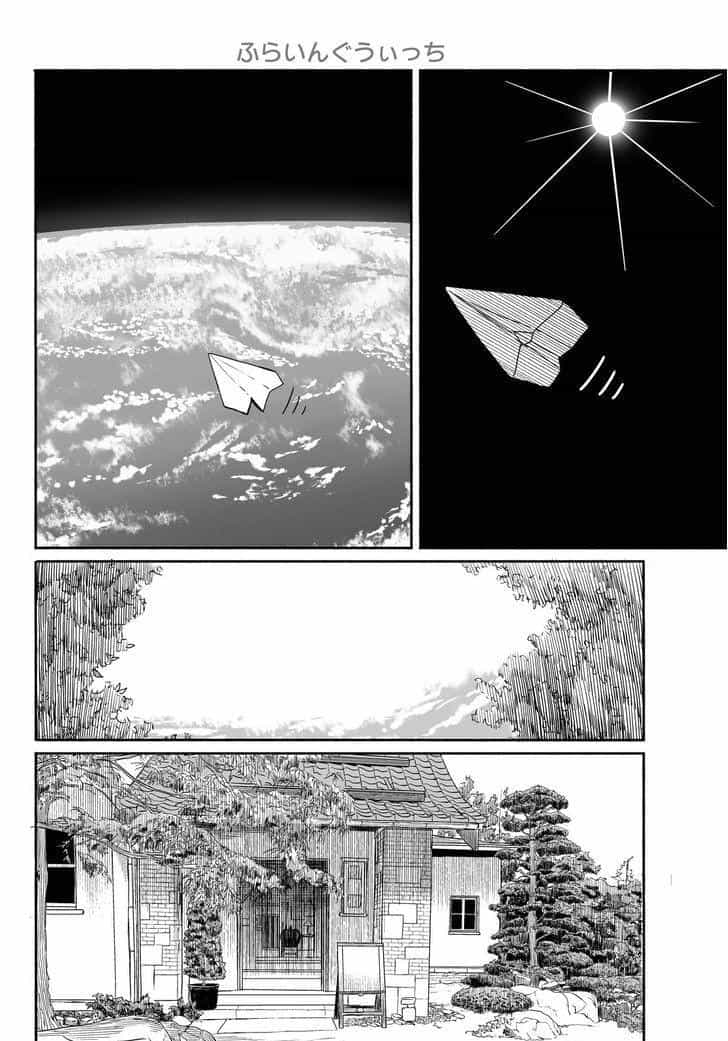 Flying Witch - Chương 26 - ảnh 4