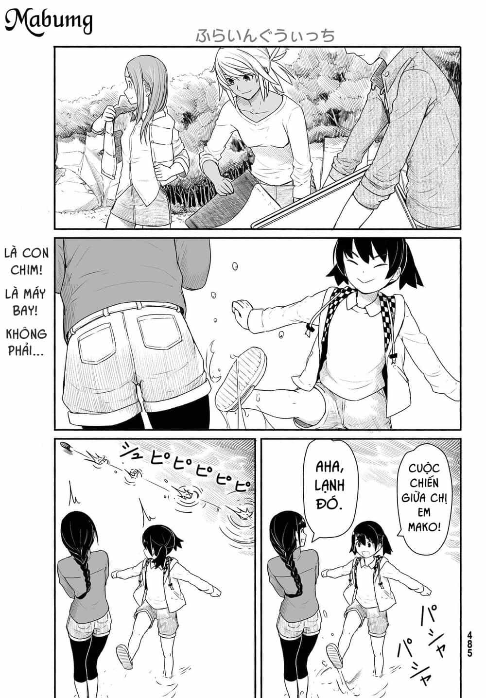 Flying Witch - Chương 27 - ảnh 16
