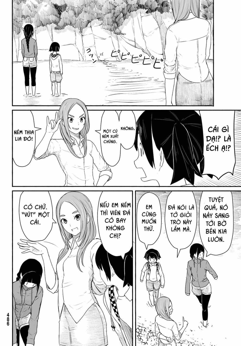 Flying Witch - Chương 27 - ảnh 17