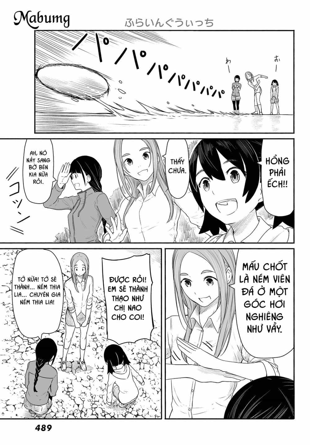 Flying Witch - Chương 27 - ảnh 20