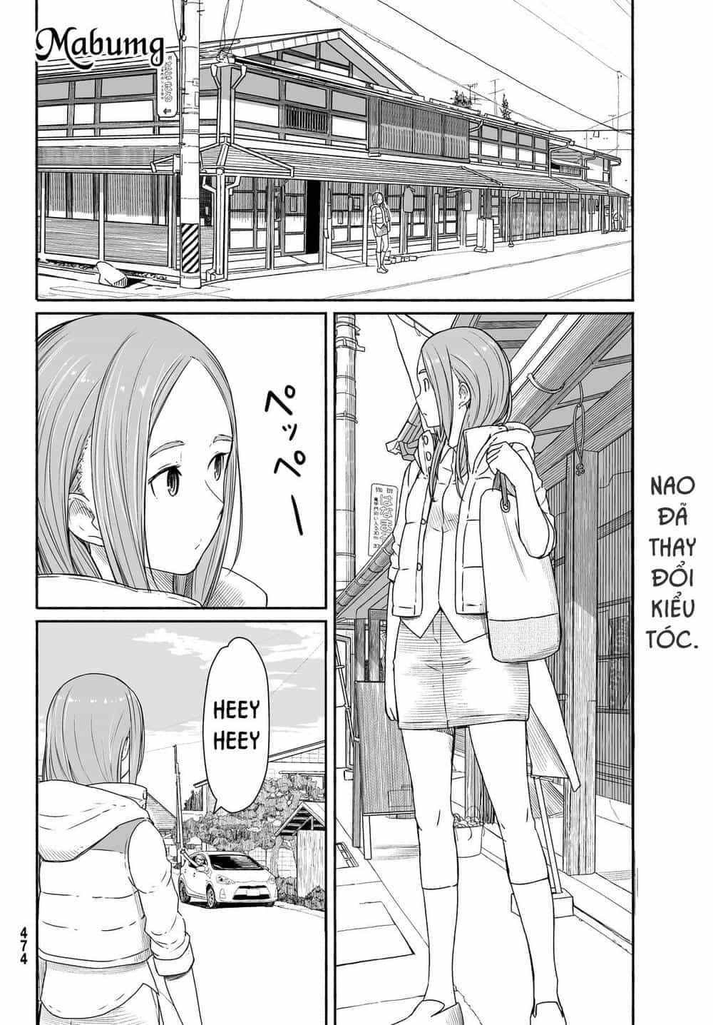 Flying Witch - Chương 27 - ảnh 5